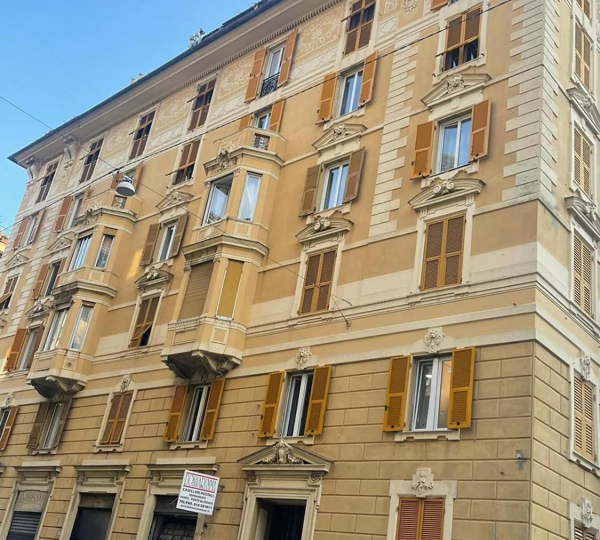 Brignole Rooms Genua 0*,  Włochy